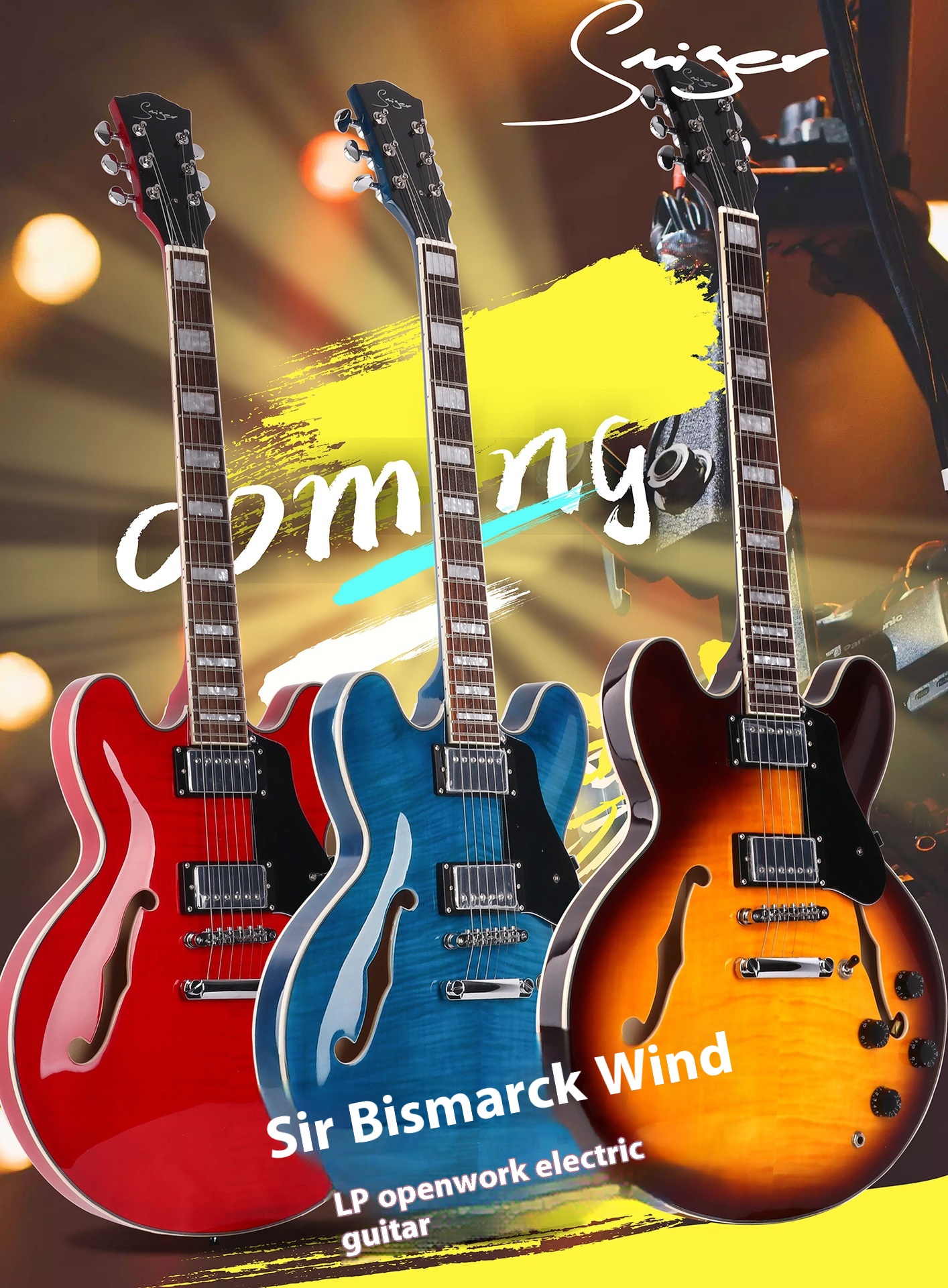 Jazz Electric Guitar22 Frets Basswood+ Tiger Print Leather Electric Guitar Beginner Electronic Guitar