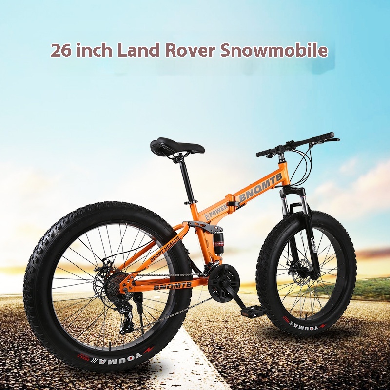 Guns Nwa26-inch Land Rover Snowmobile Mountain Bike Men's And Women's Bicycles Directly Supplied From The