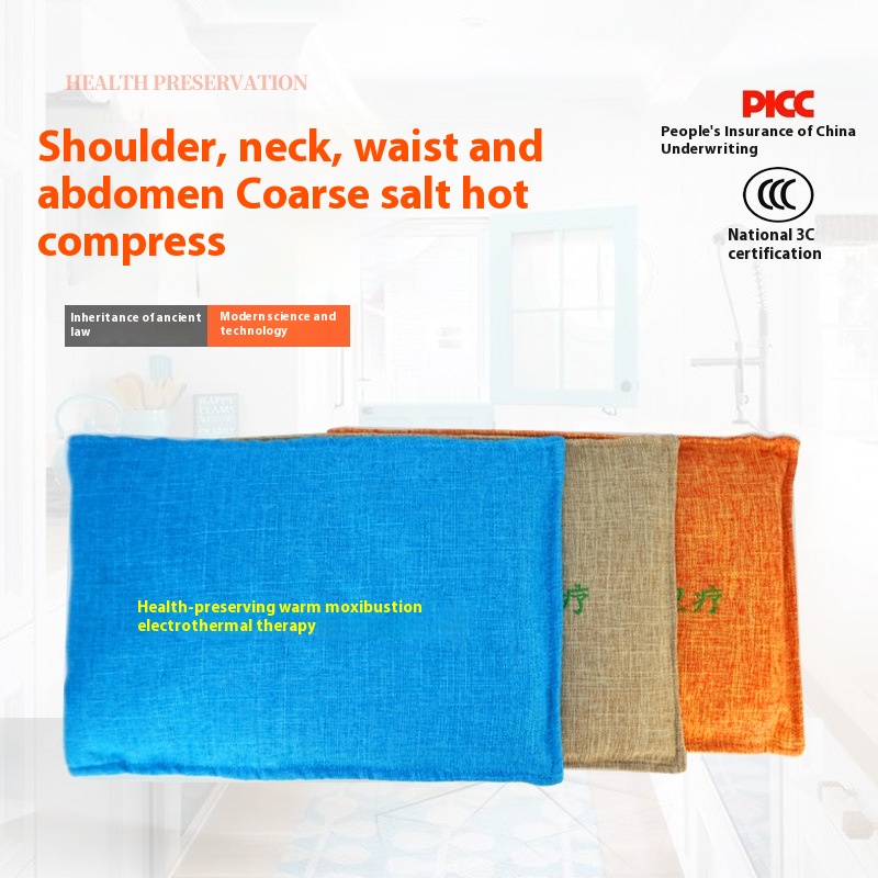 Salt Bag, Coarse Salt Hot Compress Bag, Electric Heating, Large Grain Moxibustion Warm Palace Salt Bag, Sea Salt Hot Compress Bag, Physiotherapy Salt Bag Processing