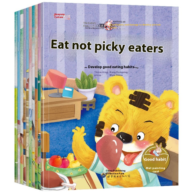 Scan The Q R Code To Have Audio Stories To Develop Good Habits. Picture Book For Early Education Children Aged0-6 Years Old. Baby Bedtime Story Book