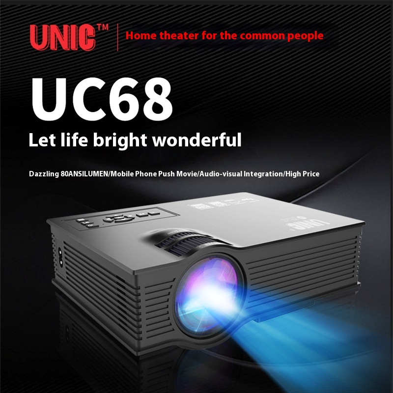 's Popular U C46 Upgrade To U C68 High-definition Highlight Home Small1080 P Projector Wifi Projector