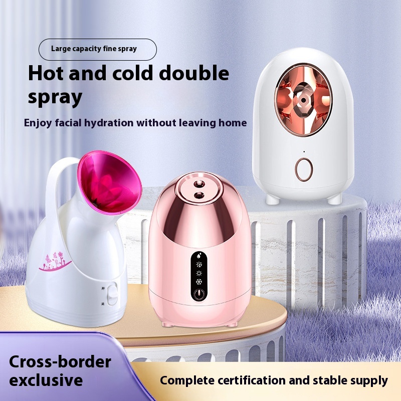 Foreign Trade Hot And Cold Dual Spray Facial Steamer Household Small Spray Machine Facial Beautytrument Hot And Cold Spray Facial Steamer