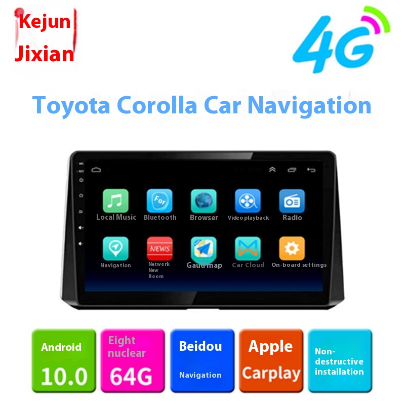 Suitable For Toyota Corolla Ralink Lingshang Asia Lion Front Landa Navigation Car Central Control Screen9-inch Android Navigation