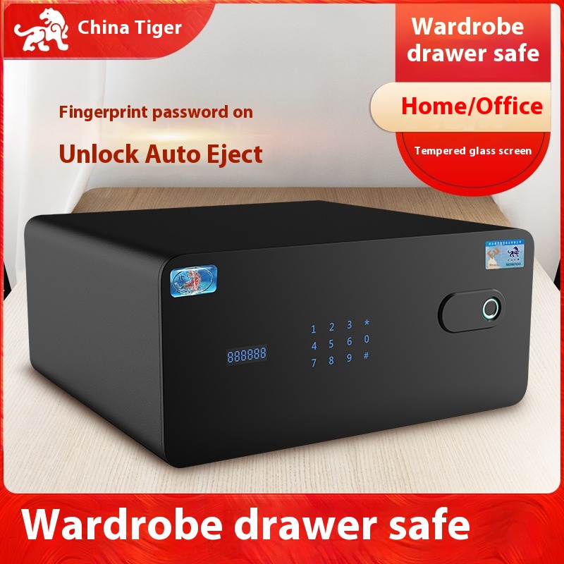 Tiger Safe Touch Screen Password Safe Small Safe Mini Home Office Bedside Table
