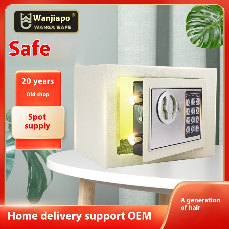 Dropshipping All-steel Electronic Hotel Small Safe Home Anti-theft Mini Office Safe