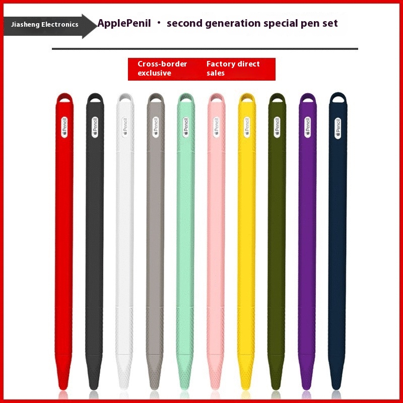Suitable For Apple Pencil Pen Cover Apple Ipad Pen1/2 Generation Silicone Anti-slip Stylus Pen Tip Protective Cover
