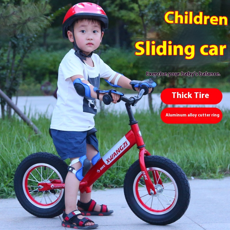 Children's Balance Car12-inch Pedalless Scooter2-6 Years Old Two-wheeled Children's Balance Car