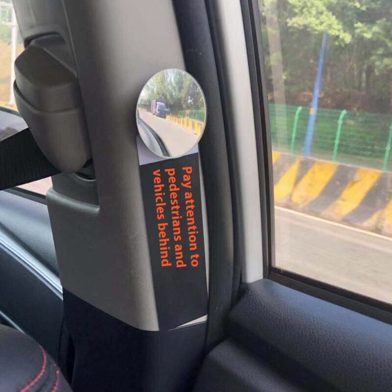 Car Rear Seat Rearview Mirror Car Rear Passenger Anti-collision Observation Mirror Car Anti-collision Edgeless Small Round Mirror