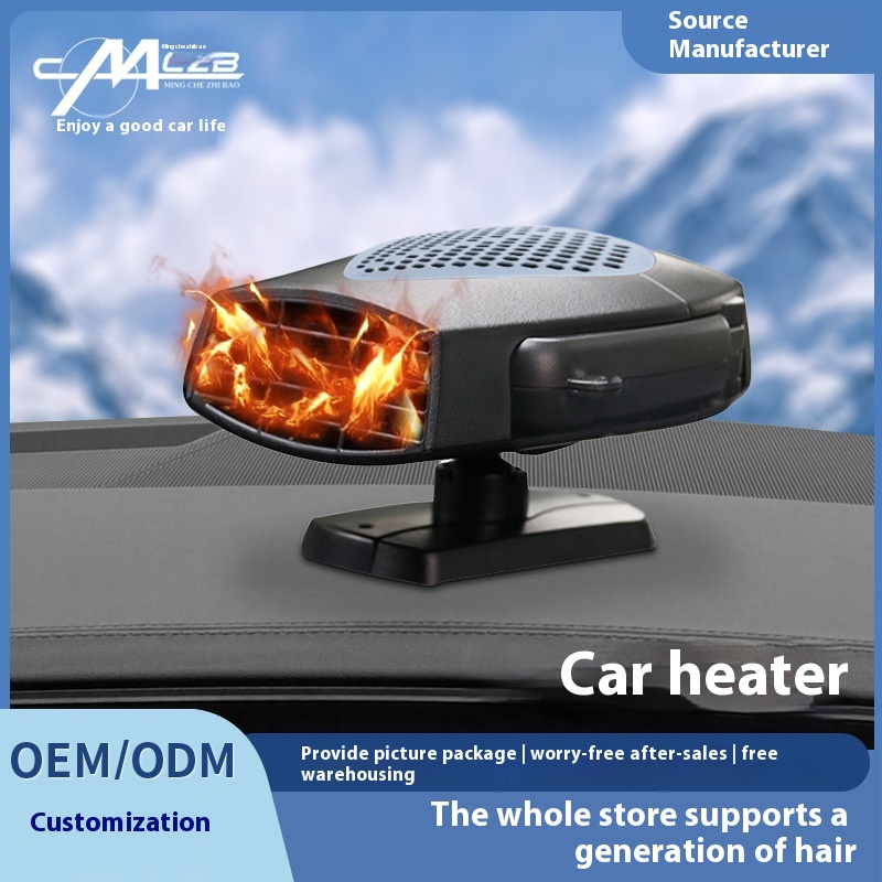 Of Car Heaters, Car Heaters, Car Glass Defogger, Defroster, Heating And Cooling Heaters