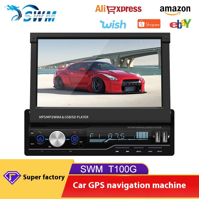 7-inch Retractable Screen Car G P S Navigation Bluetooth Hands-free Reversing Mobile Phone Interconnection Universal Car M P5 Player