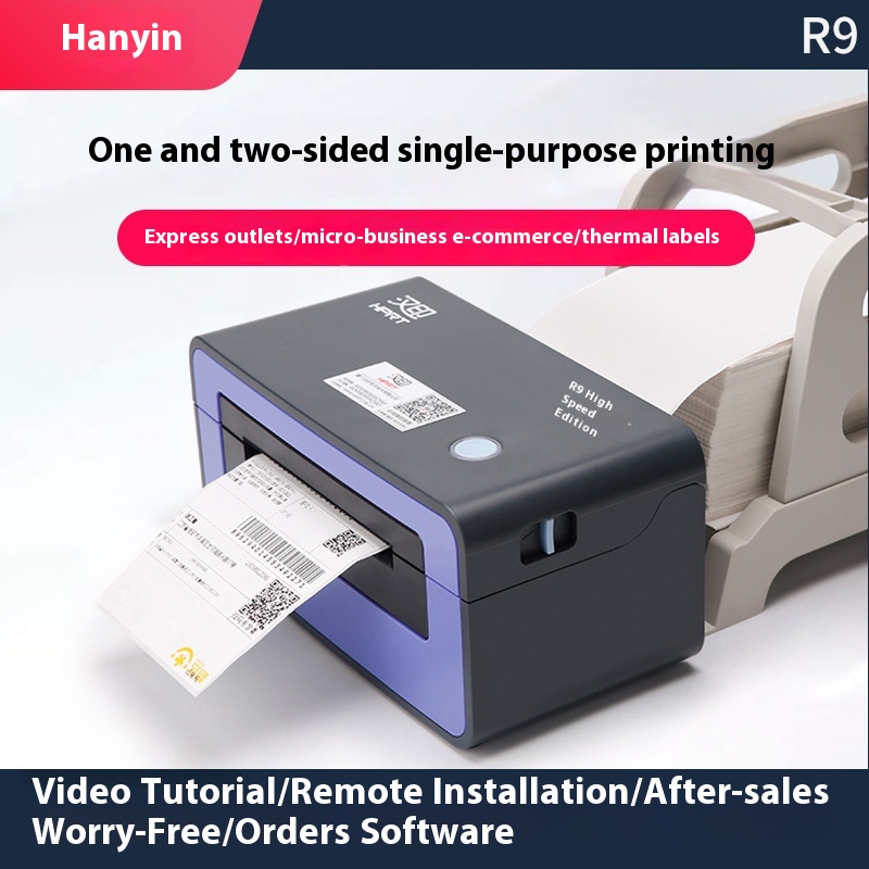 Hanyin R9 Thermal Electronic Bill Printer Cloud Warehouse Logistics Bill Printing Machine S F Express Bill Printer Two-link