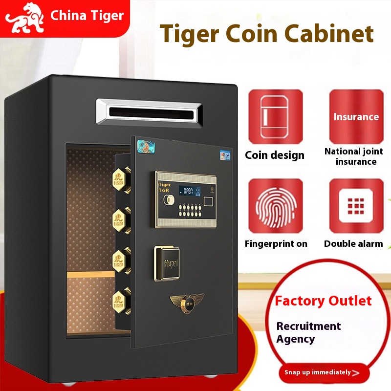 Tiger Coin-operated Safe60cm Office Shopping Mall Safe Deposit Box Hotel Supermarket Cashier Safe