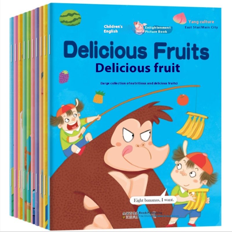 Rush Children's English Picture Book10 Volumes Primary School First Grade English0-3-6 Year Old Children's English Enlightenment Textbook