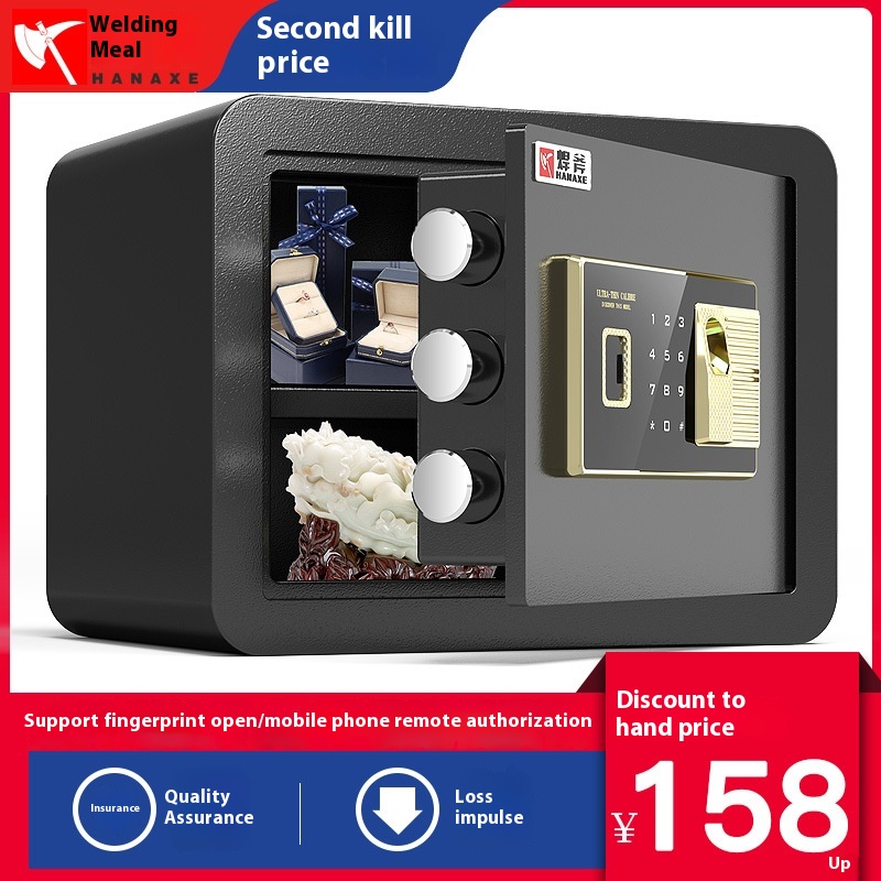 Welding Ax Safe2530cm Mechanical Electronic Fingerprint Safe Home In-wall Mini All-steel Office Safe