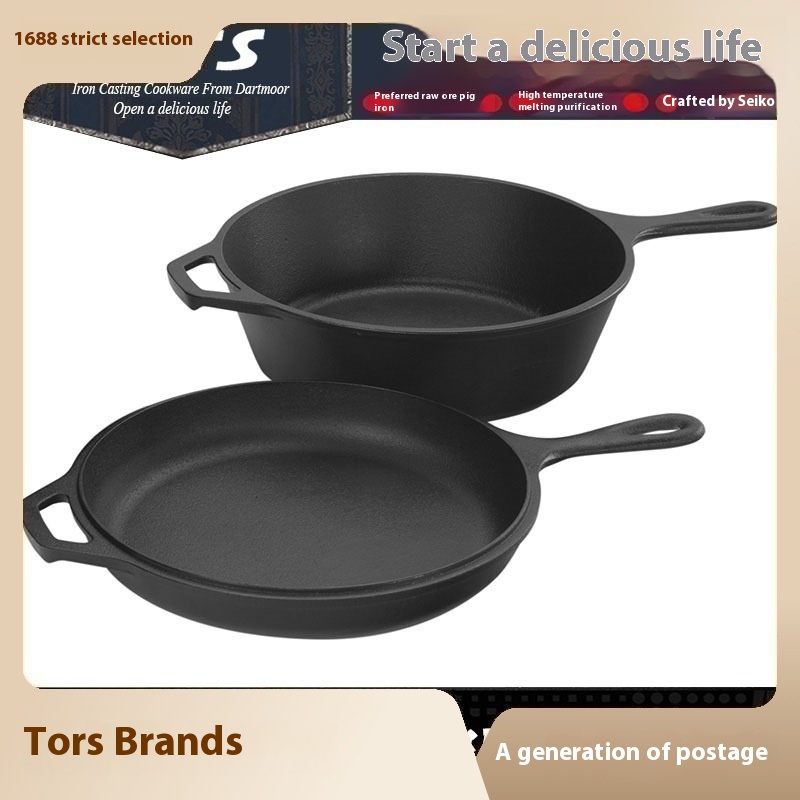 Thors Exports American Cast Iron Single-handle Dual-purpose Pot Steak Frying Pan Pure Iron Pot Household Non-stick Pan