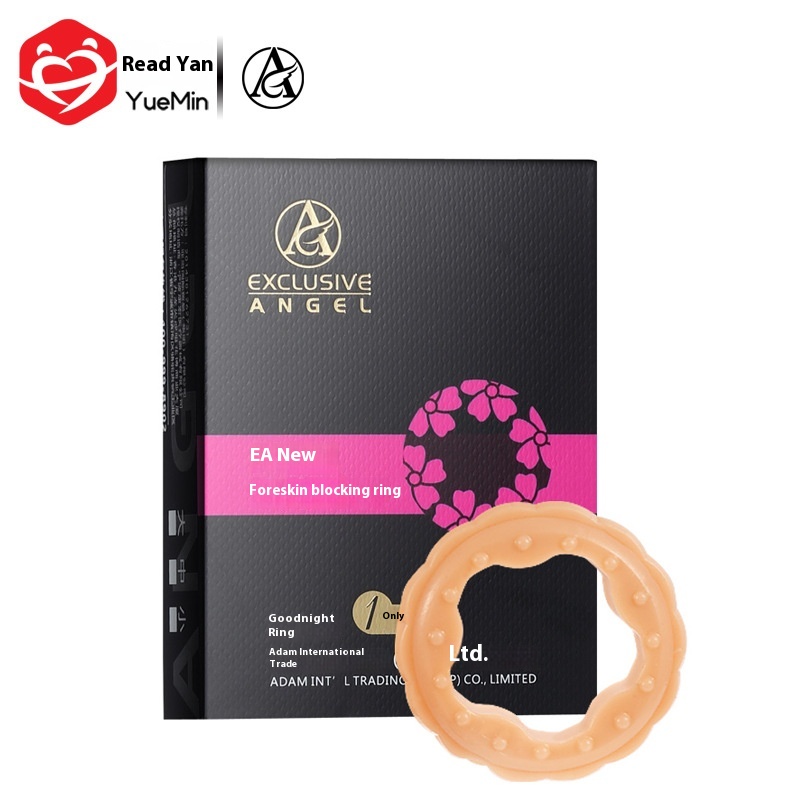 E A Foreskin-blocking Double-ring Corrector, Men's Semen Locking Ring, Sex Toys, Adult Products