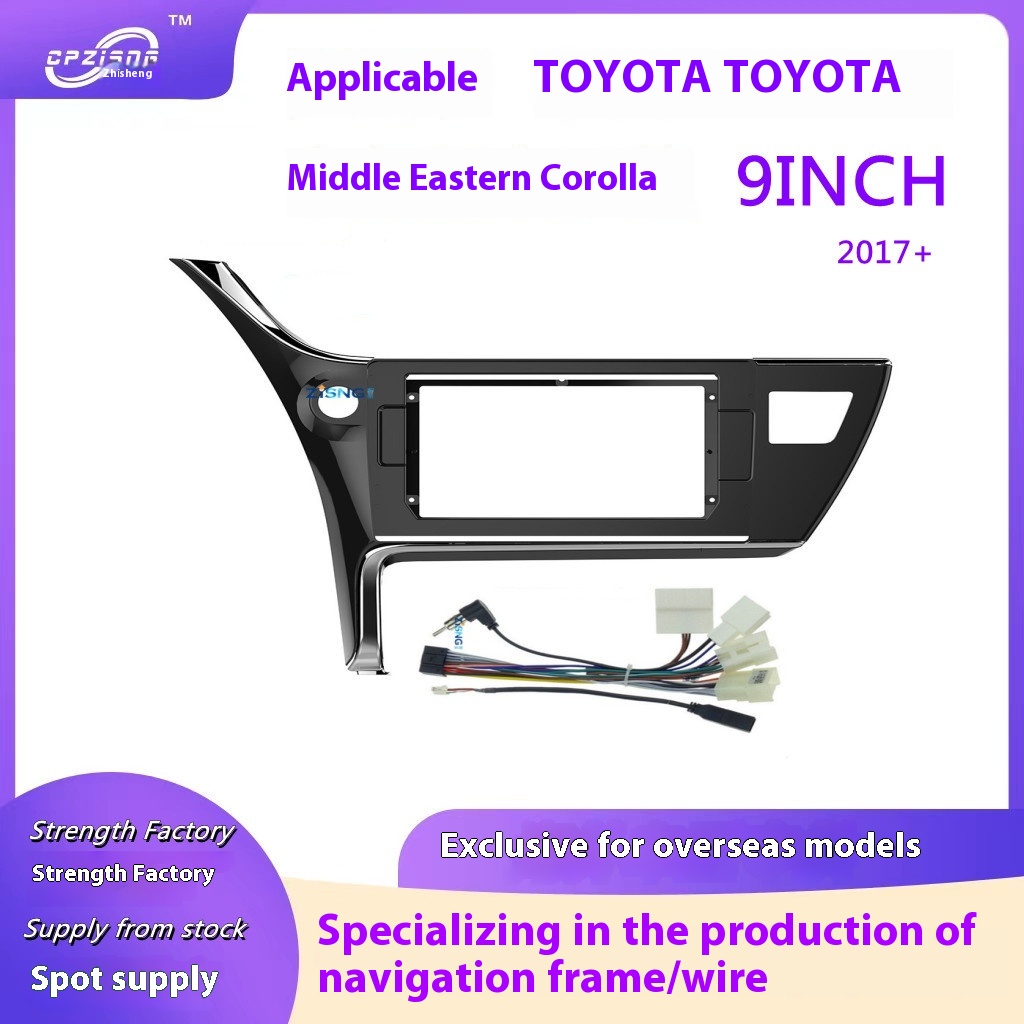 Suitable For Toyota Middle East Version Corolla2017-car D V D Navigation Face Frame Modified Paneltrument Changeable Frame