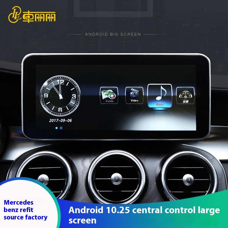 Mercedes- Benz G L C C-class G L A Old E-class10.25-inch Android Large Screen Navigation4 G Version W I F I