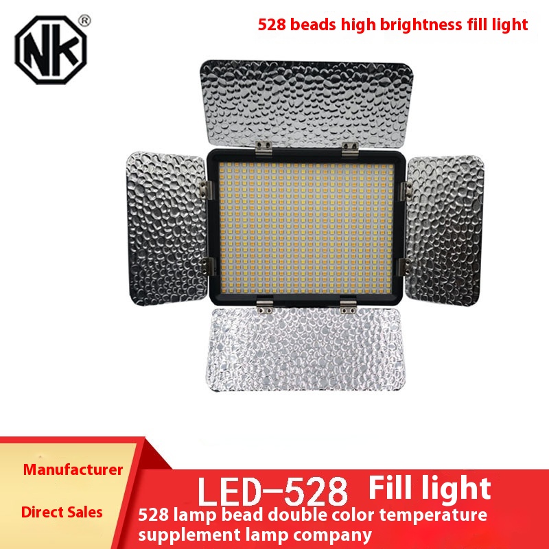 L E D-528 Video Light, Wedding Photography Light, Camera Outdoor Photography Light, Photo Fill Light, Handheld Portable High Brightness