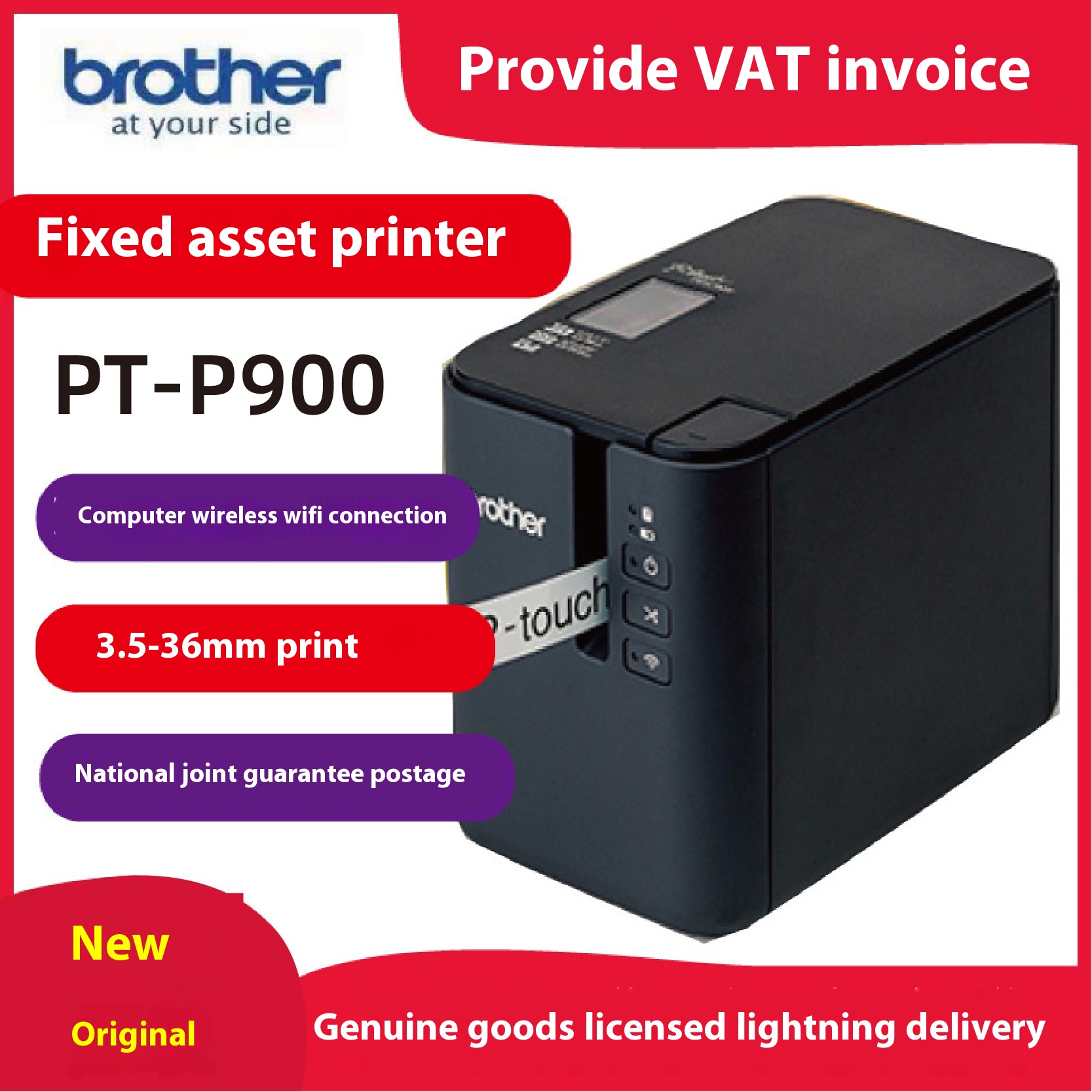 Brother Label Machine P T- P900 P900 W P950 N W P U T I Q Label Printer Replaces9700 P C
