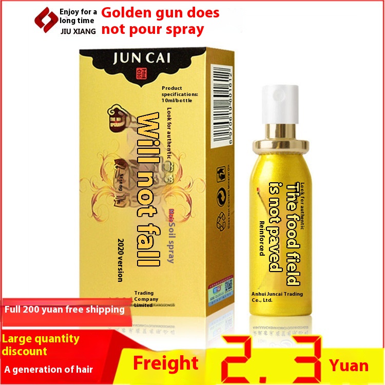 Golden Gun10 M L Indian God Oil Men's Spray Men's Product Adult Sex Toys Bottled