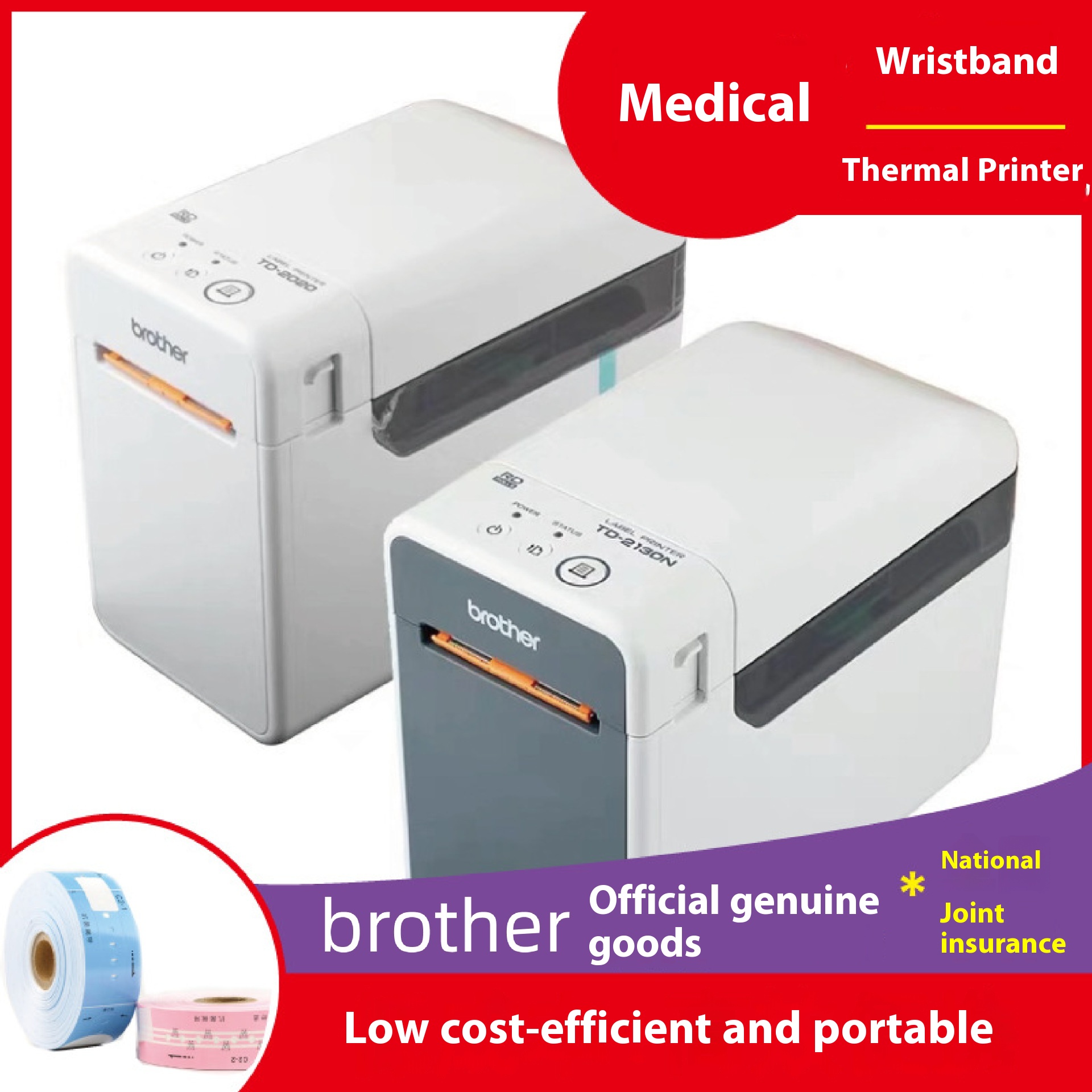 Brother Label Machine T D- A Medical Wristband Printer T D-2130 N Self-adhesive Thermal Barcode Medical