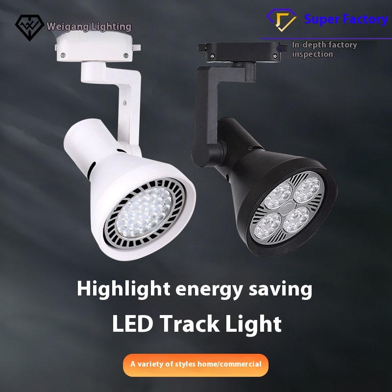 Track Light Light Led Track Light Surface Mounted Rail Light Light Commercial Led Light Clothing Store Light