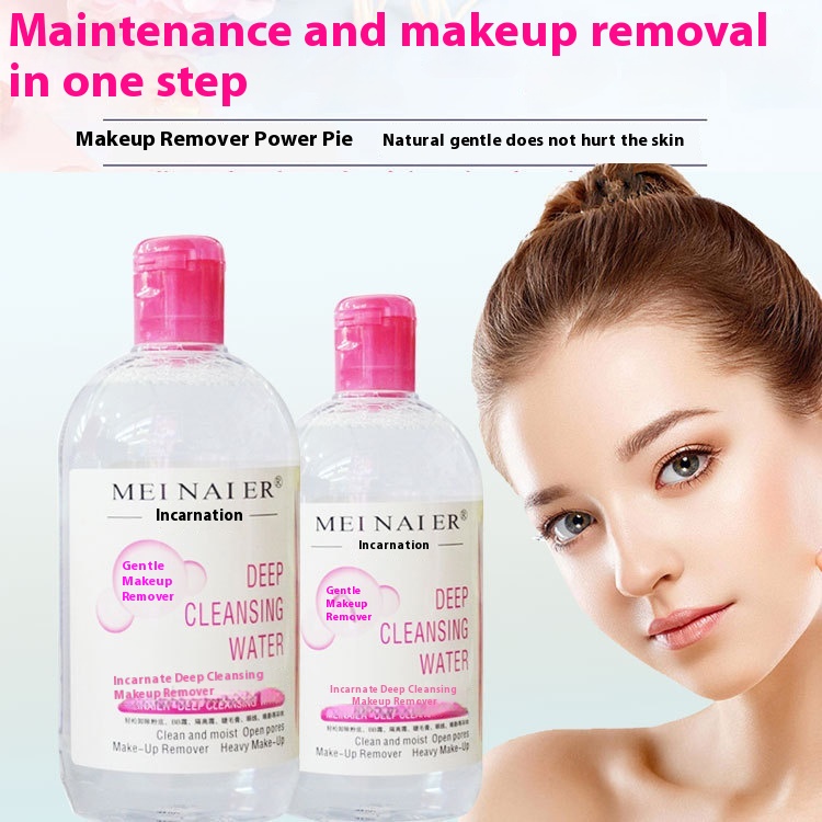 Meiner Makeup Remover500ml250ml Hydrating And Moisturizing No- Clean Mask Eye And Lip Gentle Makeup Remover Foreign Trade