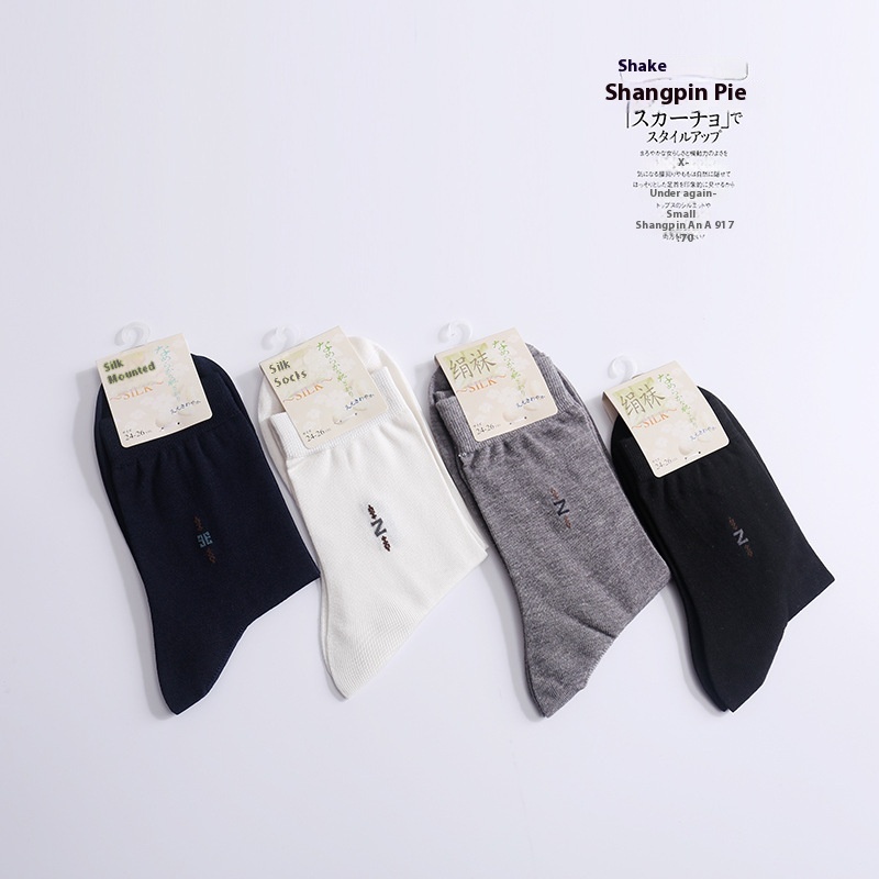 Best Selling Silk Men's Socks Mulberry Silk Thin Healthy Sports Socks Spring, Summer And Autumn Men's Silk Single Socks