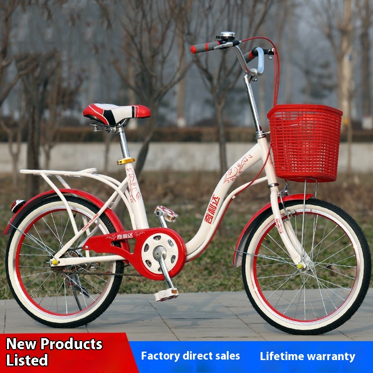 Student Light Bicycle Lady Princess Children's Bicycle Bicycle Folding Children's Bicycle16 Inches20 Inches12 Inches