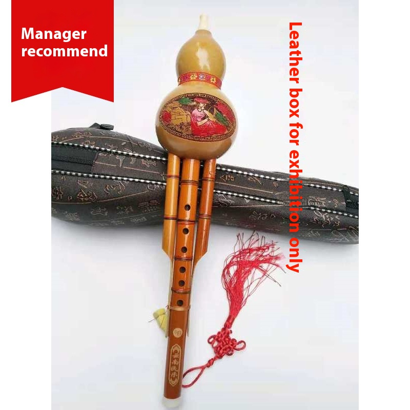 The Supplies Beginners, Children And Adult Musicaltruments Seven-hole Gourds In B Flat And C Key, Phoenix Tail Bamboo Double Tone Gourd Silk