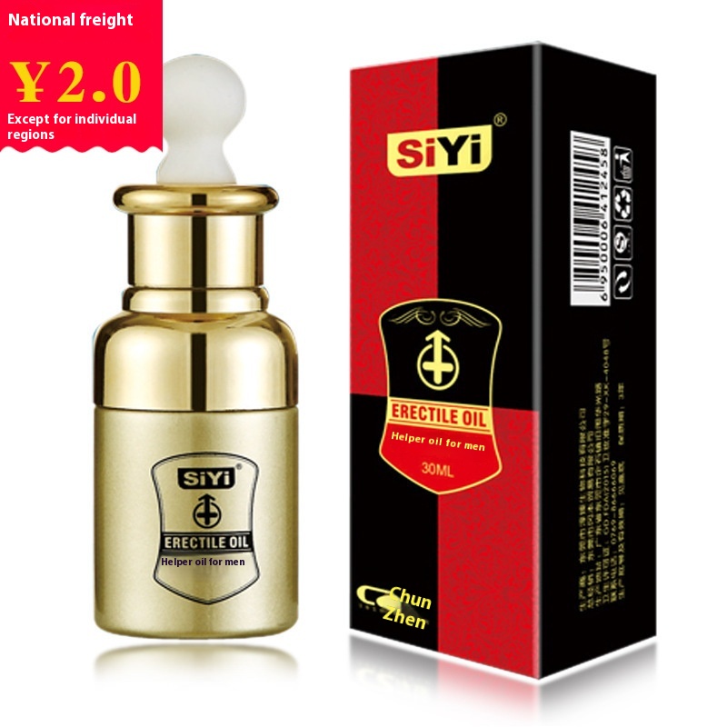Silk Wing Men's Gold Erection-boosting Oil, Penis Massage Essential Oil, Jinzun Oil, Indian God Oil, Adult Sex Toys