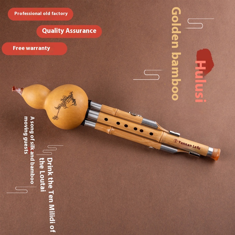 Detachable Golden Bamboo Three-tone Cucurbit Musicaltrument For Children And Adults Teaching In C And B Flat For Beginners