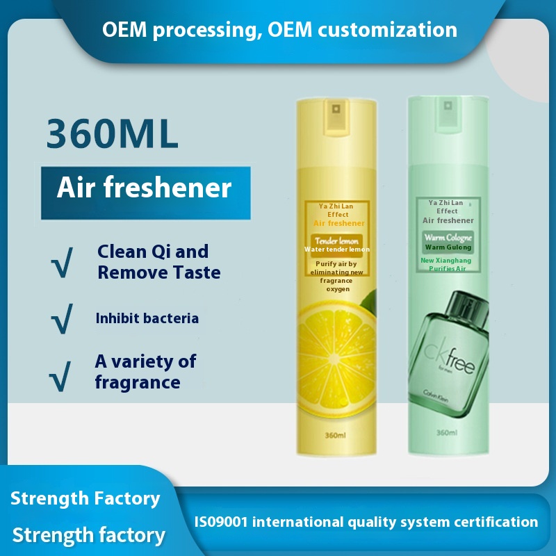 O E M Air Freshener Spray Home Aromatherapy Fragrance Bedroom Deodorizing Bathroom Perfume Deodorant