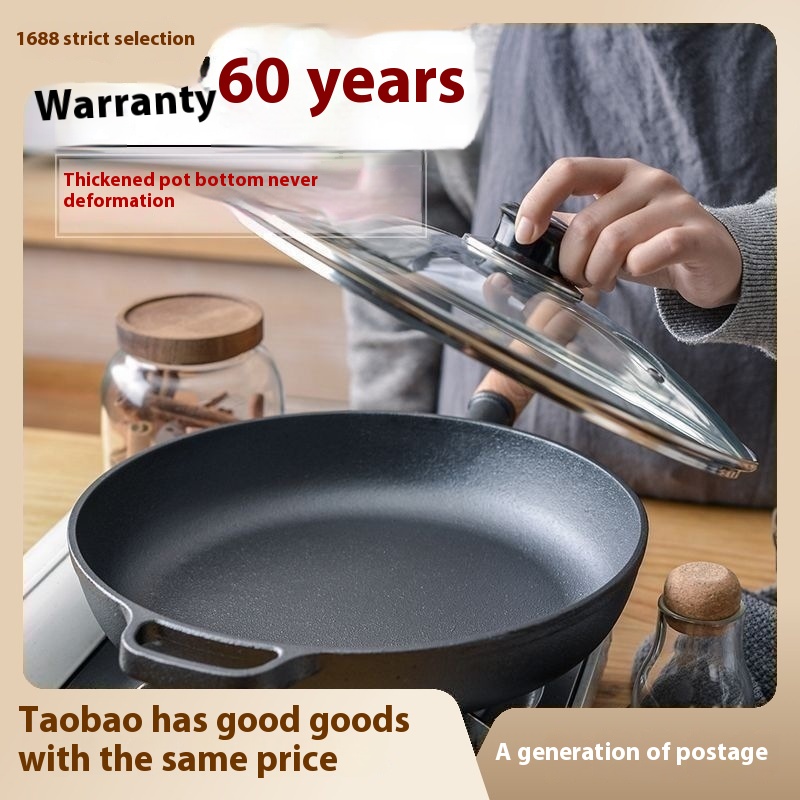 Cast Iron Pan Thick Non-stick Cast Iron Frying Pan Uncoated Pancake Pan Steak Pan Large Quantity From The