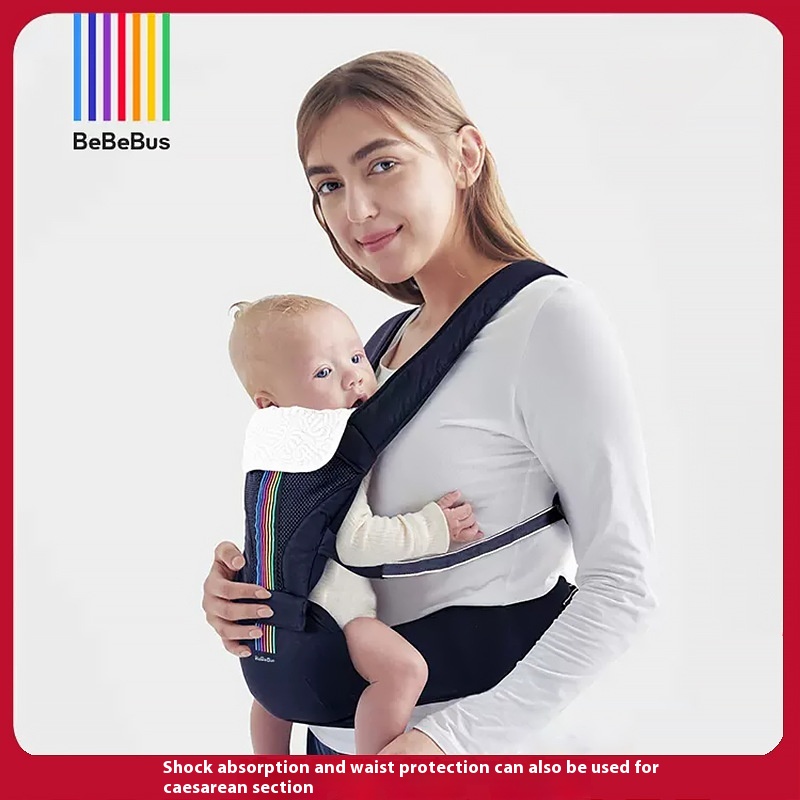 Be Be Bus婴儿腰凳背带宝宝轻便透气前后两用抱娃通用儿童背婴腰凳