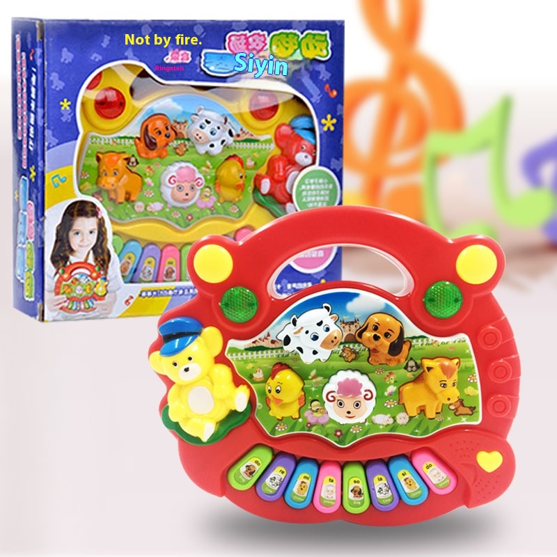 Cartoon Animal Farm Music Piano Baby Enlightenment Early Education Puzzle Electronic Piano Toy Children's Teaching Aids