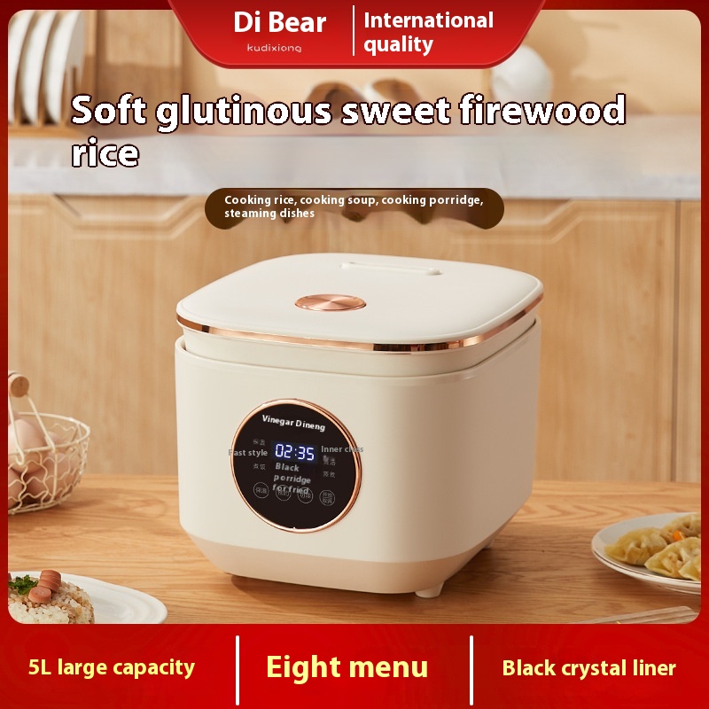 酷迪熊煮饭锅5 L智能饭煲铝内胆柴火电饭煲多功能电饭锅