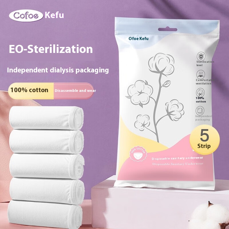 Kefu Disposable Underwear For Women, Pure Cotton, Sterile, Maternity, Pregnant Women, Confinement, Postpartum, Large Size, Convenient Travel, Wash-free Shorts