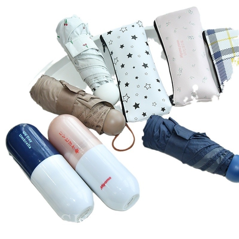 Japanese Miyama Capsule Umbrella Sun Protection Umbrella Female Anti-sun And Rain Dual-use Ultraviolet Ultra-light Line Sun Umbrella