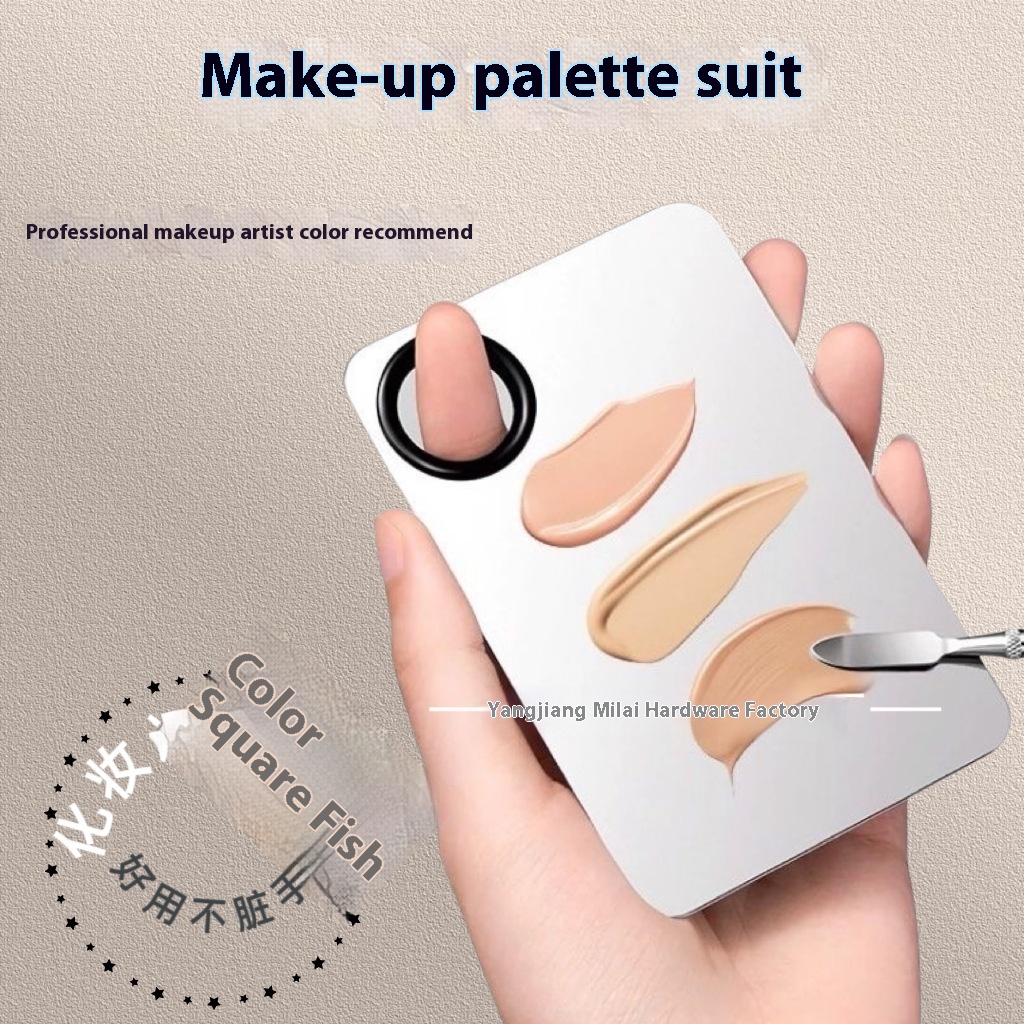 Stainless Steel Palette Color Stick Makeup Palette Liquid Foundation Nail Polish Gel Mixing Tray Beauty Makeup Manicure Set