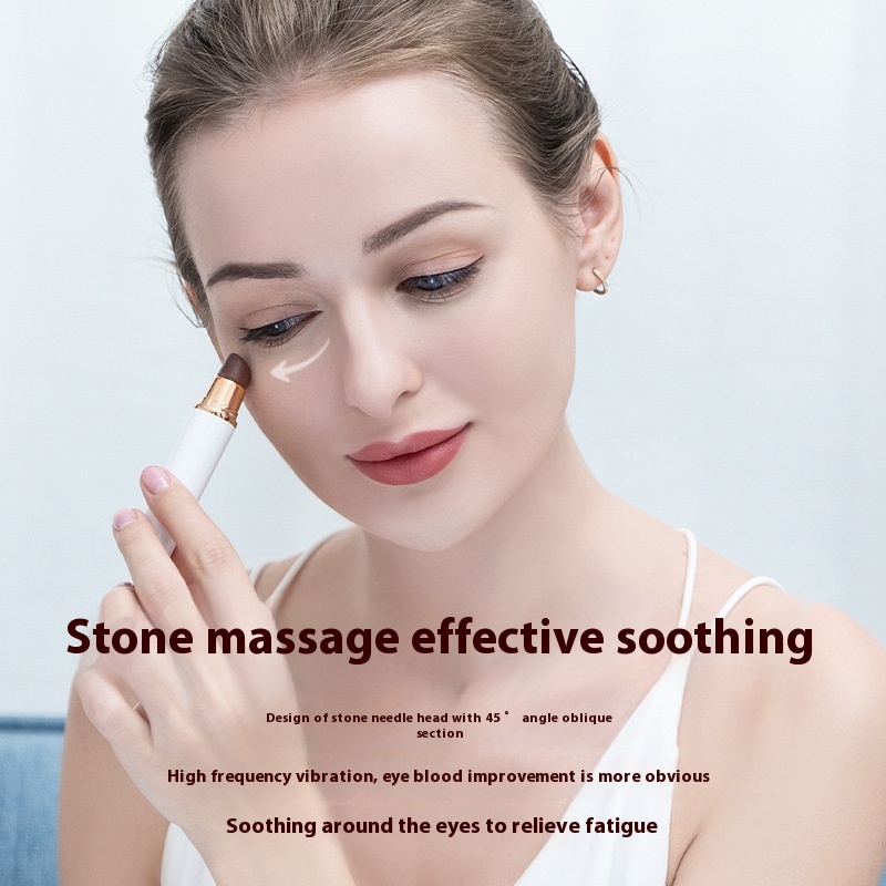 Eye Massager, Heating Massage Vibrating Eye Cream Introduction Device, Removing Eye Bags And Lipstick Version, Stone Eye Beautytrument