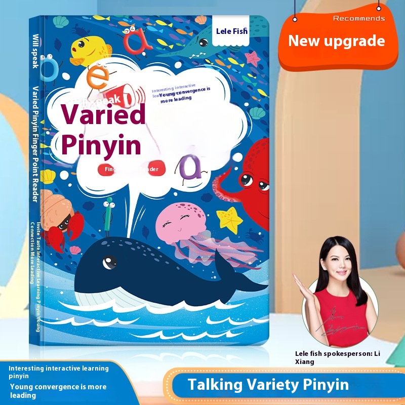 Lele Fish Talking Reading Sound Book For Young Children To Connect To Early Education Audio Wall Chart Children's Spelling Book Learning Machine