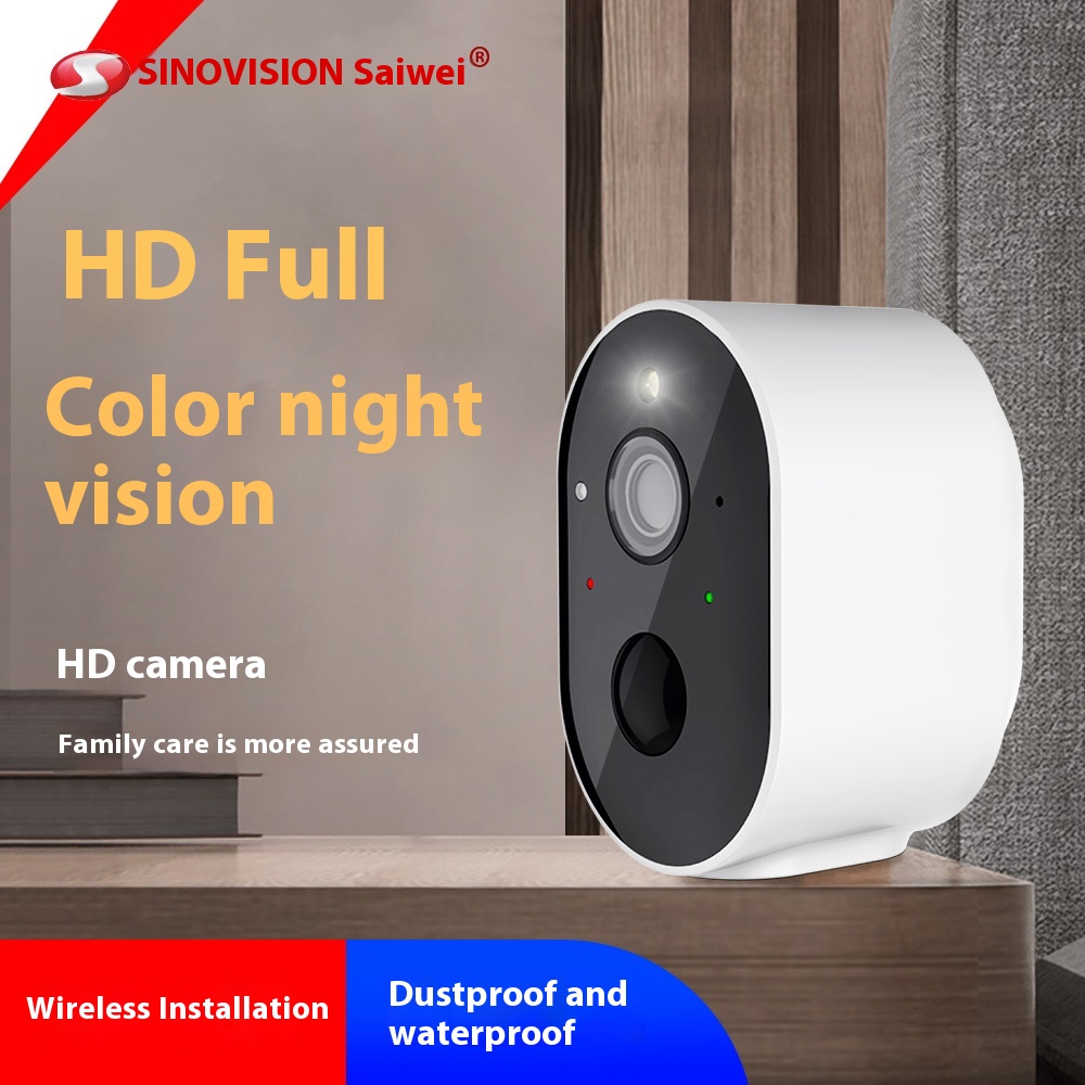 Wireless Battery Camera Smartphone Remote High-definition Network Full-color Night Vision Monitoring Home And Outdoor Universal