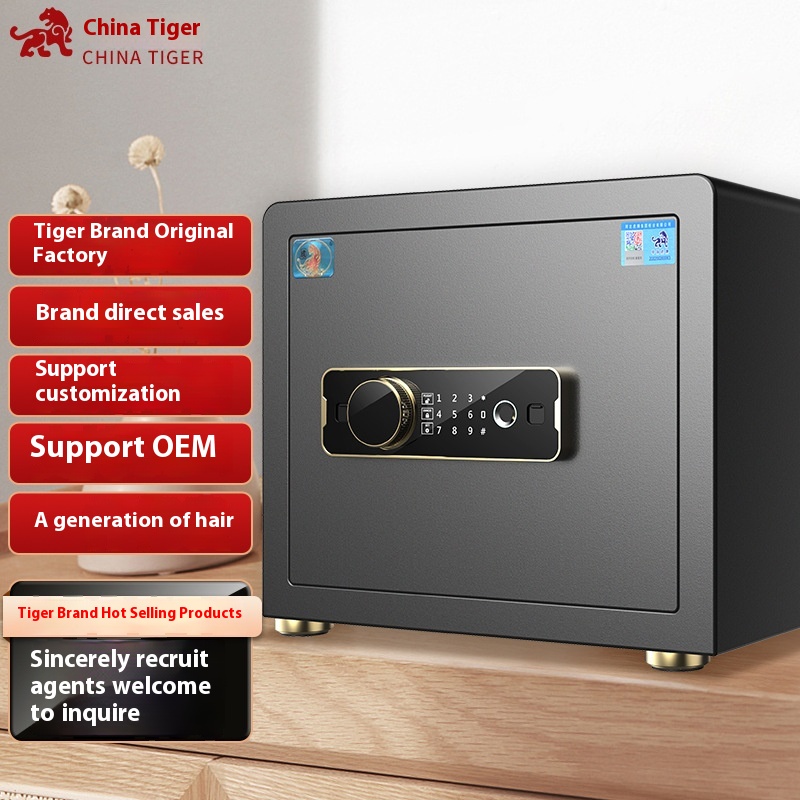 Tiger Brand Safe Home Password Fingerprint Wifi Small Office All-steel In-wall Wardrobe Safe
