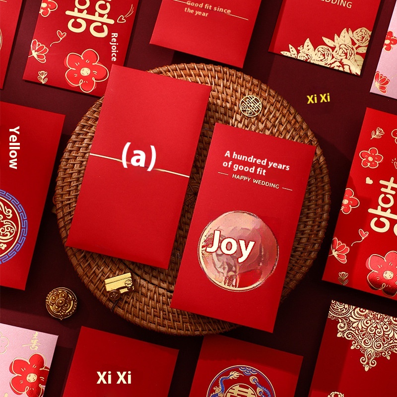 Large Small Red Envelope Bag, Wedding, Creative Wedding Supplies, Thousands Of Yuan In Return Gift,10,000 Yuan In Exchange For Red Envelopes