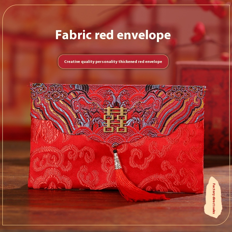 Wedding Red Envelope Chinese Style Birthday Red Envelope Bag With Happy Words Fabric Art Large10,000 Yuan Red Envelope For Shipping
