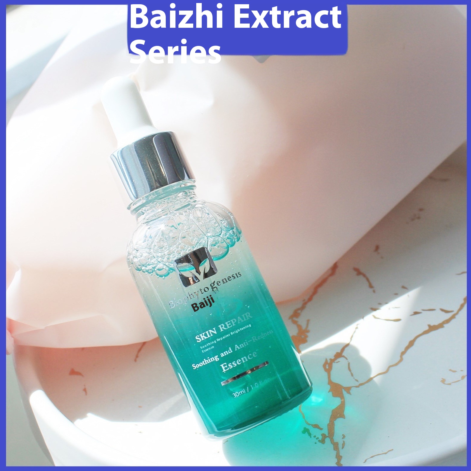 100 Plant Extract Small Green Bottle B5 Wave Color Retinol Glowing Essence Fruit Acid Mask Removes Makeup And Is Anti- Counterfeiting Checkable!