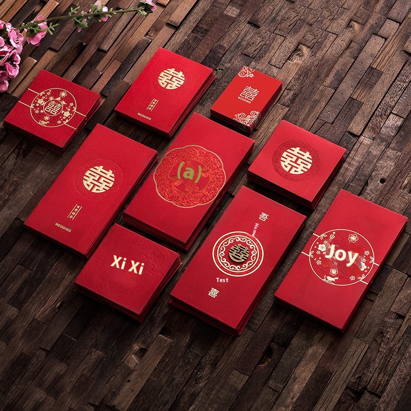 Happy Wedding Red Envelope Wedding Supplies Collection Personalized Creative Modified Small Size10,000 Yuan Wedding Red Envelope Bag Red Envelope
