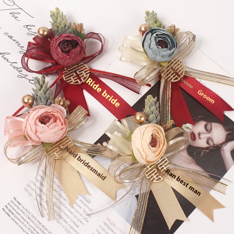 Small Fresh Wedding Corsage For The Bride And Groom, Forest Corsage, Wedding Supplies, Complete Title, Customizable